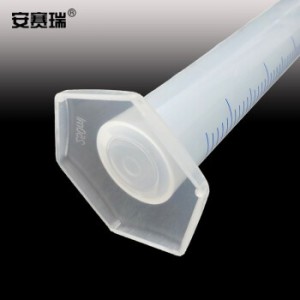 安赛瑞 塑料量筒（2个装）加厚塑料直型量杯高型量筒蓝线刻度 化学实验量筒