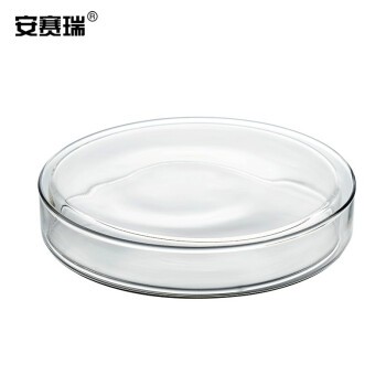 安赛瑞 玻璃培养皿（5套装）加厚透明高硼硅玻璃平皿实验室器材分离器皿