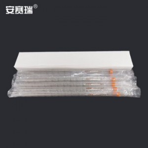 安赛瑞 玻璃刻度移液管（10根装）实验室刻度吸管分度吸量管分度吸管