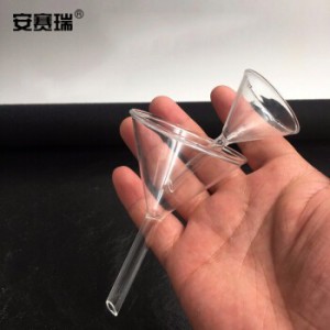 安赛瑞 玻璃漏斗（2个装）实验室三角漏斗短管锥形漏斗