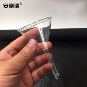 安赛瑞 玻璃漏斗（2个装）实验室三角漏斗短管锥形漏斗