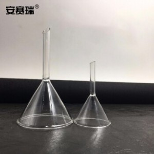 安赛瑞 玻璃漏斗（2个装）实验室三角漏斗短管锥形漏斗