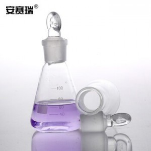 安赛瑞 磨口具塞三角烧瓶 实验室玻璃仪器具塞锥形瓶三角瓶定碘瓶碘量瓶