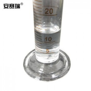 安赛瑞 玻璃量筒（2只装）量出式筒刻度量筒玻璃量筒 橙红标高硼硅直型量筒