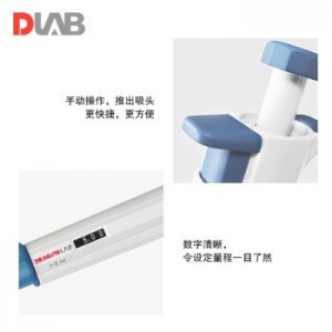 大龙（DLAB）手动移液器 TopPette手动单道可调移液枪微量加样器可变量程加样