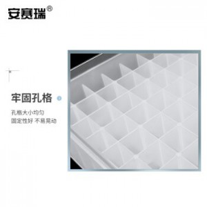 安赛瑞 冻存管盒 PP材质样品冷冻管盒 耐低温离心管盒 白色