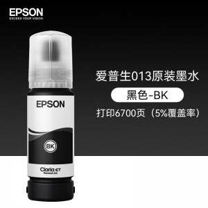 爱普生(EPSON)013 014墨水 原装连供6色墨水 适合L8168/L8188 013