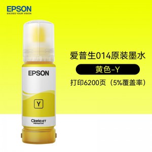 爱普生(EPSON)013 014墨水 原装连供6色墨水 适合L8168/L8188 013