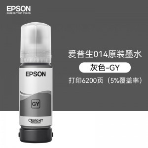 爱普生(EPSON)013 014墨水 原装连供6色墨水 适合L8168/L8188 013