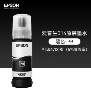 爱普生(EPSON)013 014墨水 原装连供6色墨水 适合L8168/L8188 013