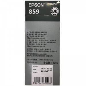 爱普生T859墨水黑色原装T8591墨水(适用M105/M205/L605/L655/L1455喷墨打印机)