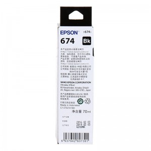 爱普生674墨水674系列原装墨水连供6色墨水 适合 L801\L810\L850\L1800彩色墨仓打印机补充装墨水