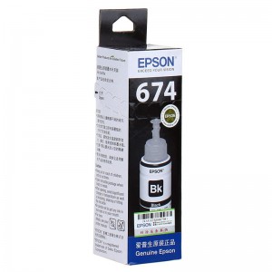 爱普生674墨水674系列原装墨水连供6色墨水 适合 L801\L810\L850\L1800彩色墨仓打印机补充装墨水