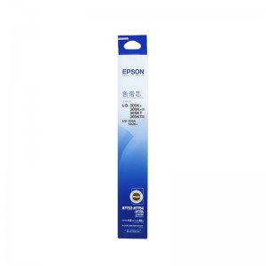 爱普生原装色带 S015513 LQ1600K色带架 LQ-1600K2 LQ-1900K LQ-1600KII