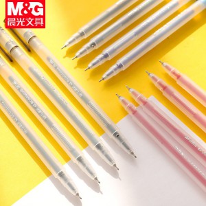 晨光(M&G)GP1280黑色中性笔 12支/盒 0.5mm 水性笔 签字笔 黑笔 碳素笔 写字笔 书写笔 办公用品 黑色