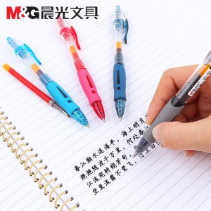 晨光(M&G)1008按动中性笔12支/盒 0.5mm 按动中性笔 签字笔 水笔 黑笔 写字笔 书写笔 碳素笔 笔类