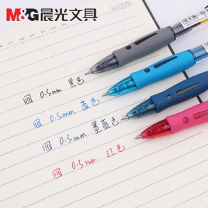 晨光(M&G)1008按动中性笔12支/盒 0.5mm 按动中性笔 签字笔 水笔 黑笔 写字笔 书写笔 碳素笔 笔类