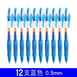 蓝色