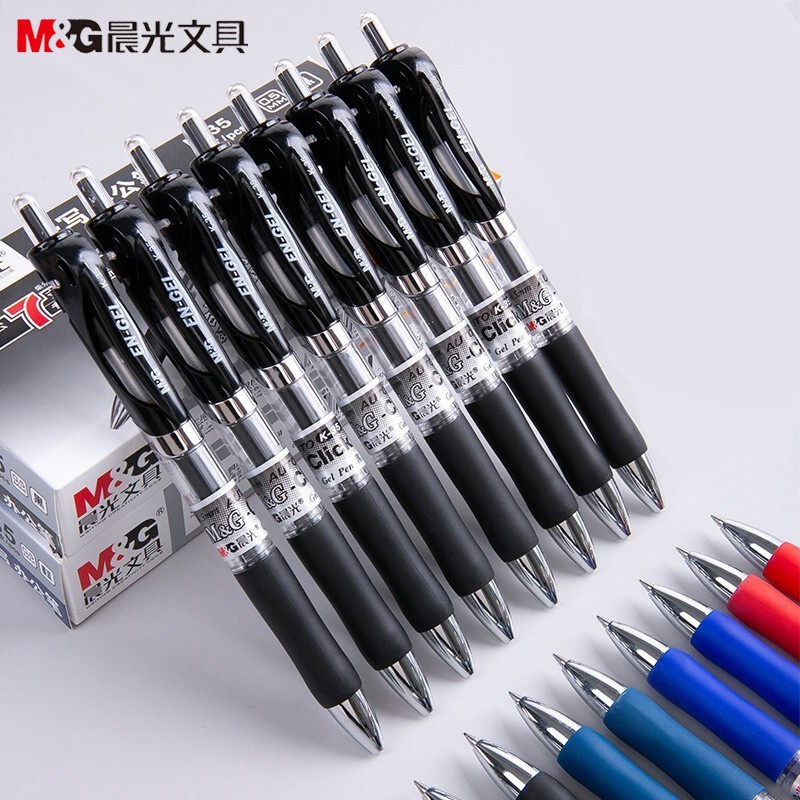 晨光(M&G)K35按动中性笔12支/盒 0.5mm 签字笔 财务用笔 水笔 水性笔 按动笔 办公文具用品 晨光文具