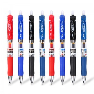 晨光(M&G)K35按动中性笔12支/盒 0.5mm 签字笔 财务用笔 水笔 水性笔 按动笔 办公文具用品 晨光文具