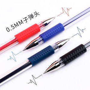 晨光(M&G)Q7中性笔12支盒0.5mm黑笔红笔蓝水笔签字笔走珠笔碳素中性笔彩色圆珠笔水性笔财务用笔