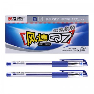 蓝色