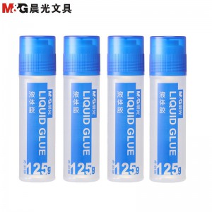 晨光(M&G)AWG97003 125g液体胶水4个装 财务透明液体胶单据粘贴学生儿童DIY无色手工胶水胶带胶水胶棒
