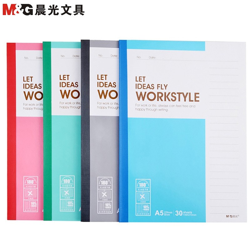 晨光(M&G)APYJV411 30页A5软抄本10本装 无线装订软抄 胶装本 时尚本册 办公软抄 笔记本记事本 混色