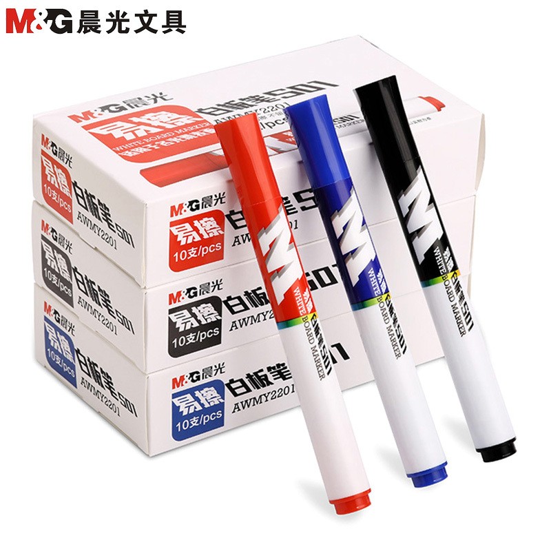 晨光(M&G)AWMY2201易擦白板笔10支盒可擦儿童水性红蓝黑板笔老师用 油性速干记号笔办公单头粗头记号笔