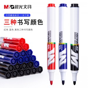 晨光(M&G)AWMY2201易擦白板笔10支盒可擦儿童水性红蓝黑板笔老师用 油性速干记号笔办公单头粗头记号笔