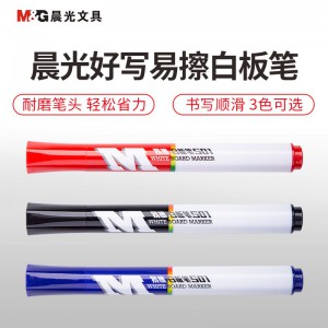 晨光(M&G)AWMY2201易擦白板笔10支盒可擦儿童水性红蓝黑板笔老师用 油性速干记号笔办公单头粗头记号笔