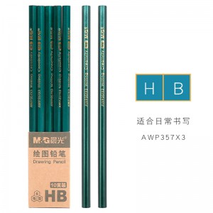HB/AWP357X3
