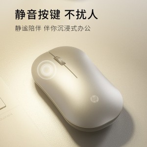 HP/惠普无线蓝牙双模鼠标轻音笔记本电脑办公ipad平板mac苹果通用-银色