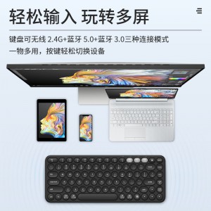 HP惠普无线蓝牙键盘鼠标双模简约办公复古圆形键帽商务时尚便携笔记本台式键鼠黑色