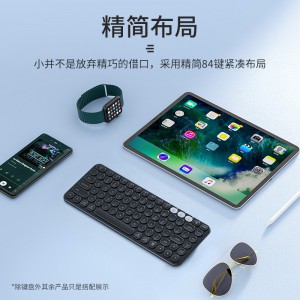 HP惠普无线蓝牙键盘鼠标双模简约办公复古圆形键帽商务时尚便携笔记本台式键鼠黑色
