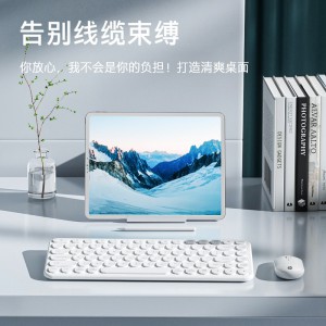 HP惠普无线蓝牙键盘鼠标双模简约办公复古圆形键帽商务时尚便携笔记本台式键鼠白色