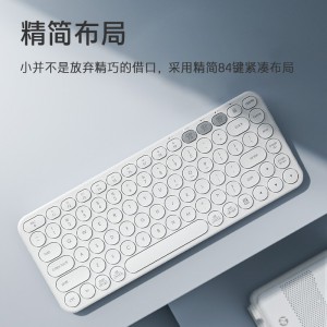 HP惠普无线蓝牙键盘鼠标双模简约办公复古圆形键帽商务时尚便携笔记本台式键鼠白色