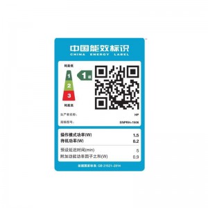 惠普HP Smart Tank 585 无线彩色墨仓式打印一体机 惠普511打印机家用加墨打印复印扫描 家用办公