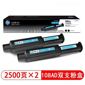 hp惠普W1108A 智能闪充粉盒(适用NS1005/NS1020系列)108A粉盒