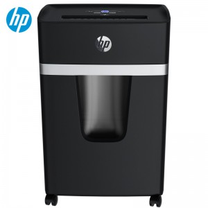 HP惠普 5级保密小型办公碎纸机(单次10张 连续碎30分钟 20L 可碎卡、订书针)B2010MC