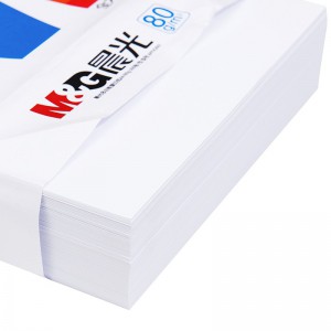 晨光(M&G)APYVQ961蓝晨光多功能复印纸 A4/80克 5包/箱 共2500张 电脑打印纸 白纸草稿纸