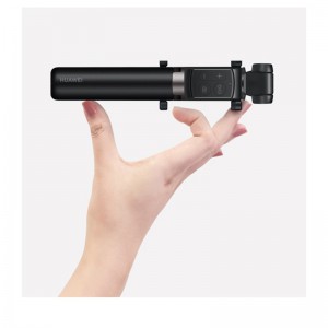 华为三脚架自拍杆CF15 Pro 一体式收纳自拍神器支架 蓝牙无线四键遥控变焦切换伸缩多功能 三角架直播拍摄