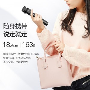华为(HUAWEI)三脚架自拍杆AF15 手机三脚架 蓝牙遥控 抖音直播三脚架设备 无线自拍短视频支架神器