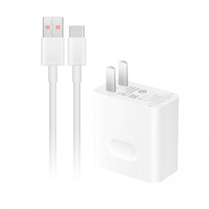 华为超级快充充电器(Max 66W)11V6A充头+6A线 适配Mate40Pro 40RS保时捷Nova8/Pro等