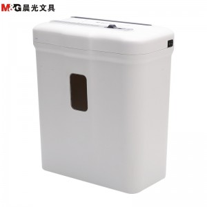 晨光(M&G)AEQ96701提头式碎纸机 碎纸5张 4级保密 15L纸箱容量 粉碎机 办公型粉碎机 文件碎纸机
