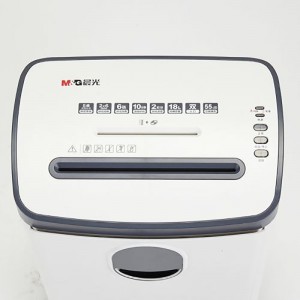 晨光(M&G)AEQ96703碎纸机双入口 5级保密 2*6mm碎状效果 可碎纸6张 18L纸桶容量办公电动文件粉碎机