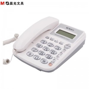 晨光(M&G)AEQ96761水晶按键电话机白色 惠普型座机固话座式办公家用免电池商务来电显示座机