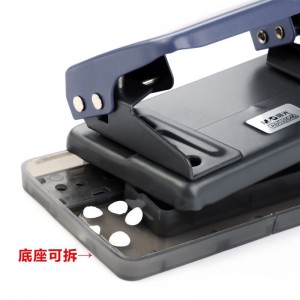 晨光(M&G)ABS92648双孔打孔机 可打30张A4纸 二孔打孔器打洞器 手动省力打孔机 颜色随机 打孔机