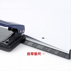晨光(M&G)ABS92648双孔打孔机 可打30张A4纸 二孔打孔器打洞器 手动省力打孔机 颜色随机 打孔机