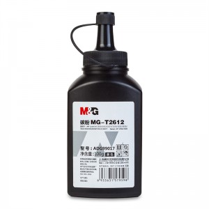 晨光(M&G)T2612碳粉3瓶 黑色碳粉墨粉 办公用品 打印耗材 适用于惠普1010/1020/1022等打印机 黑色